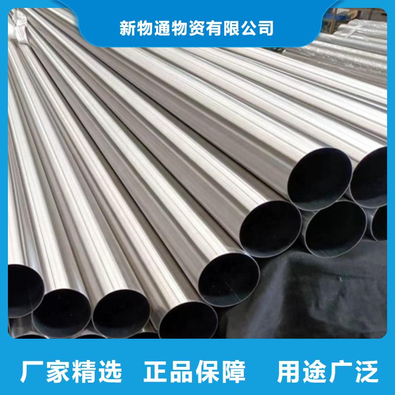 规格齐全的薄壁精密管公司