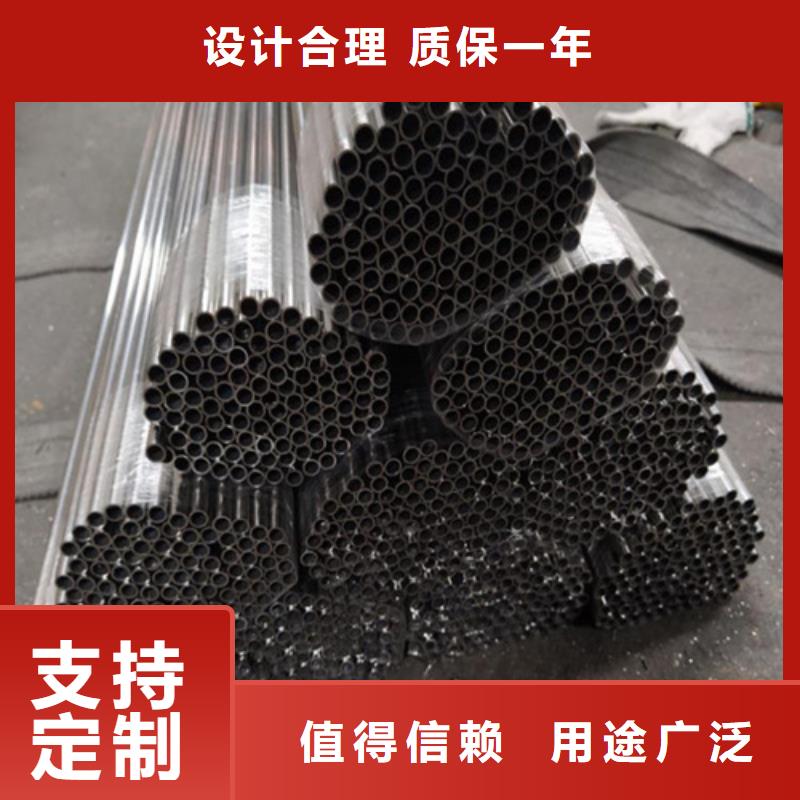 316L不锈钢管生产厂家欢迎订购