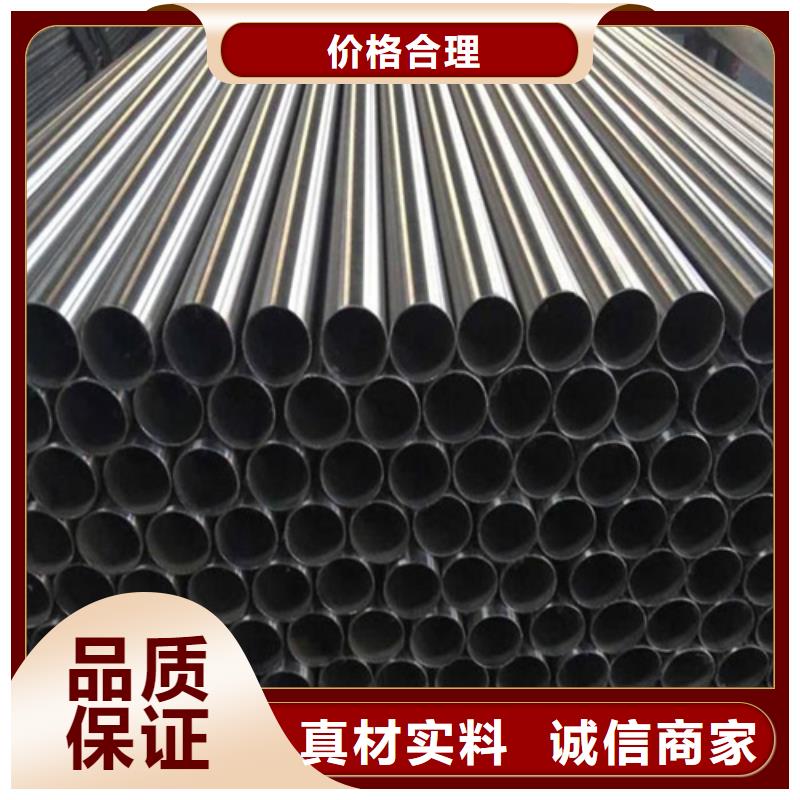 【不锈钢管316不锈钢管精工细作品质优良】