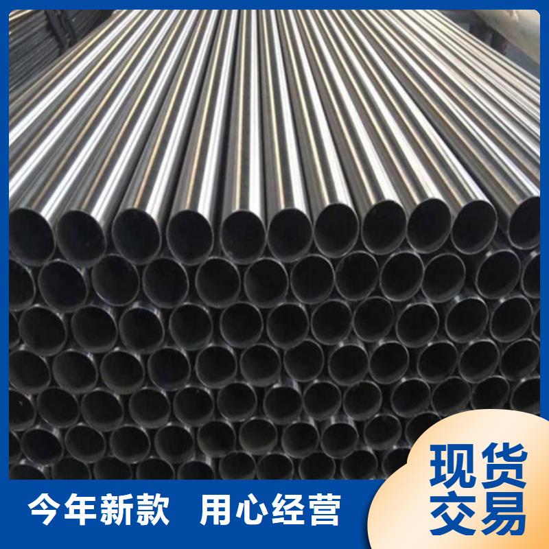 不锈钢管316L不锈钢管现货