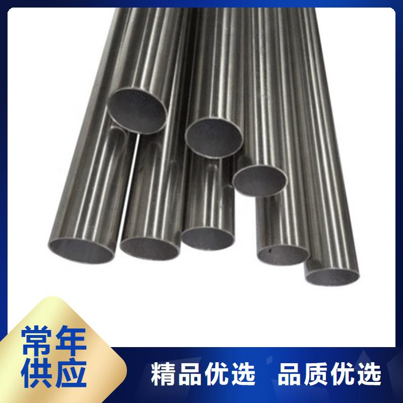 不锈钢管模具钢厂家型号齐全