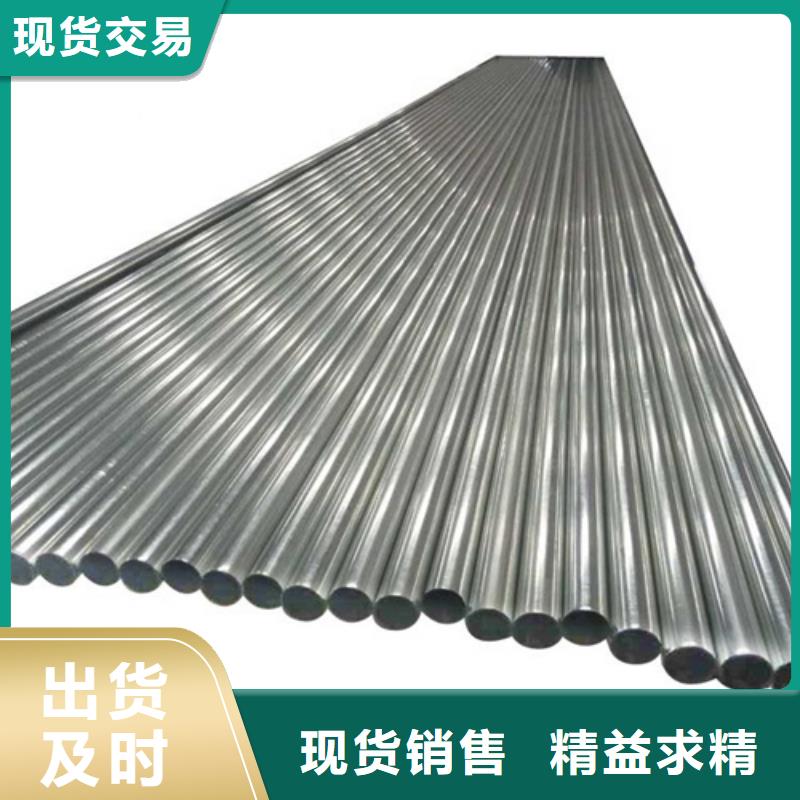 厚壁精密管-我公司资质齐全