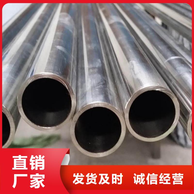 小口径精密管市场现货价格