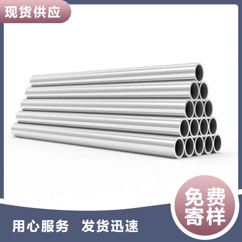 有实力的304L不锈钢管厂家