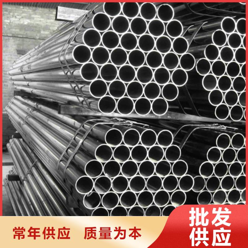 316L不锈钢管真货源