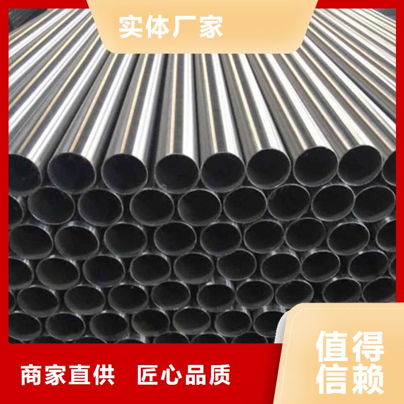 厚壁精密管-我公司资质齐全