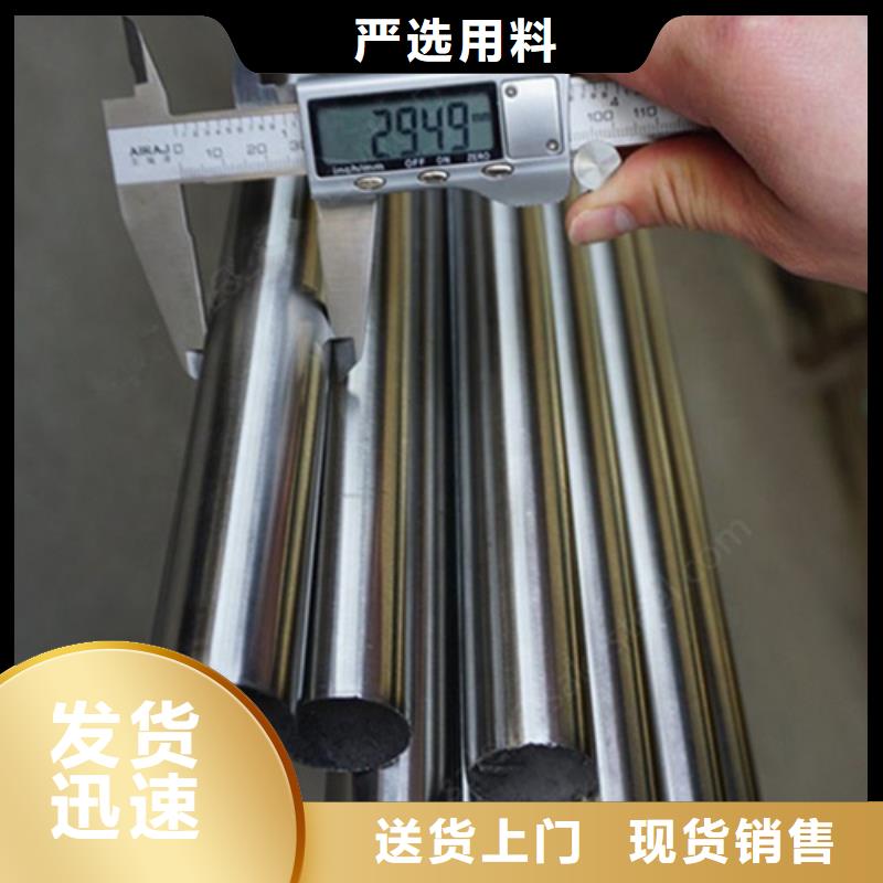316Ti不锈钢管-欢迎来厂考察