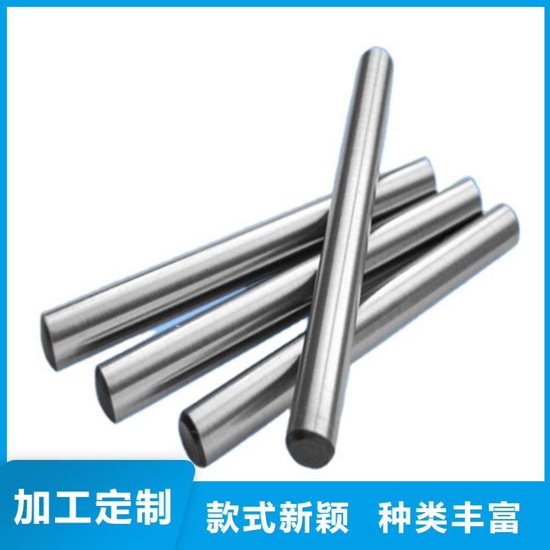不锈钢管模具钢厂家型号齐全