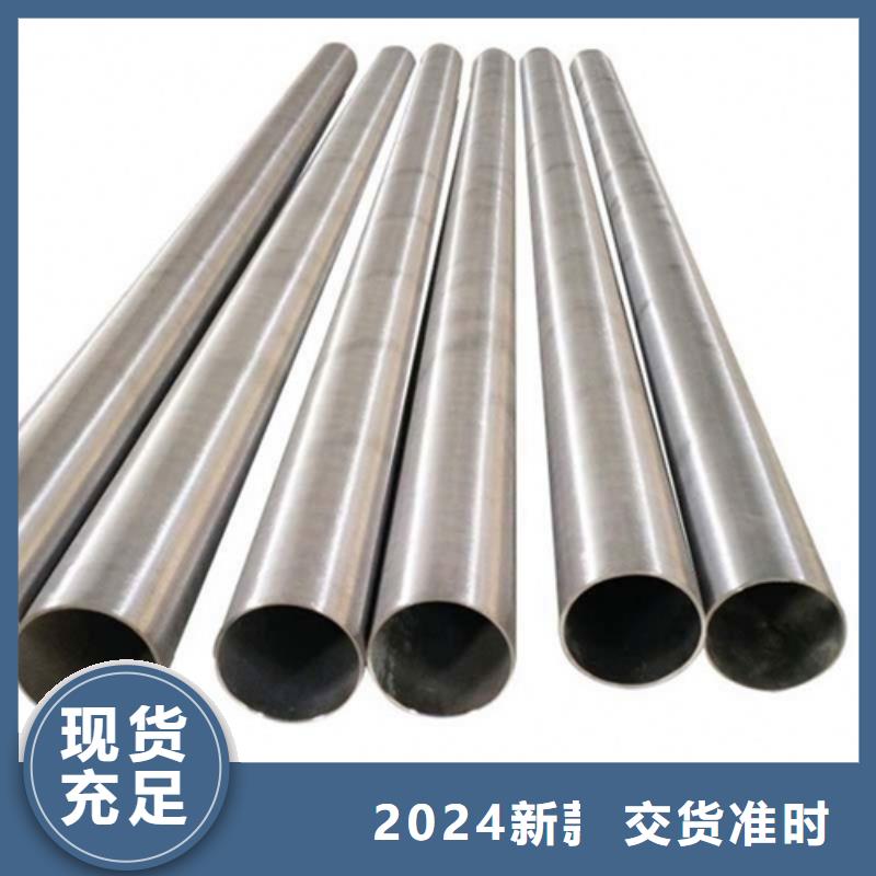 有实力的304L不锈钢管厂家