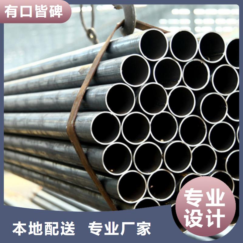 不锈钢管期待您的咨询