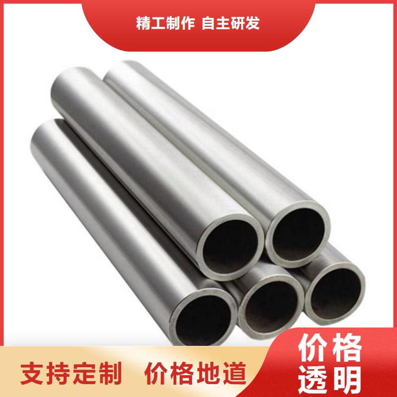 销售精密光亮管_精选厂家