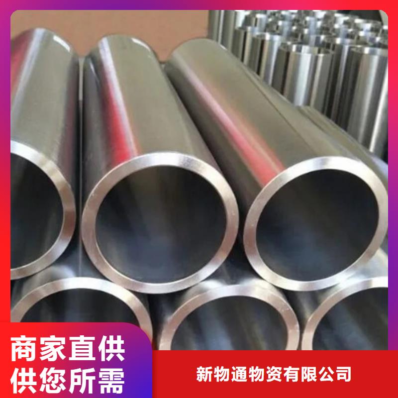 小口径精密管厂家直销-库存充足