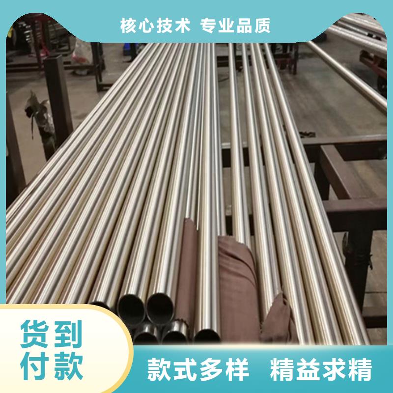 定做厚壁精密管的基地