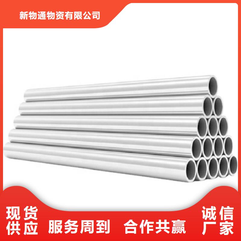 厚壁精密管行情