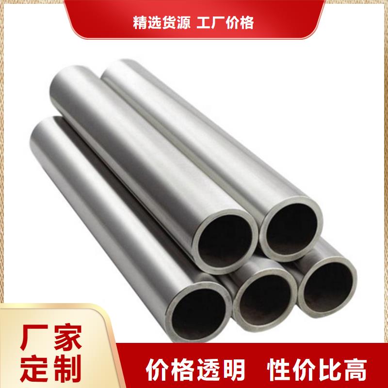 316Ti不锈钢管精选商家