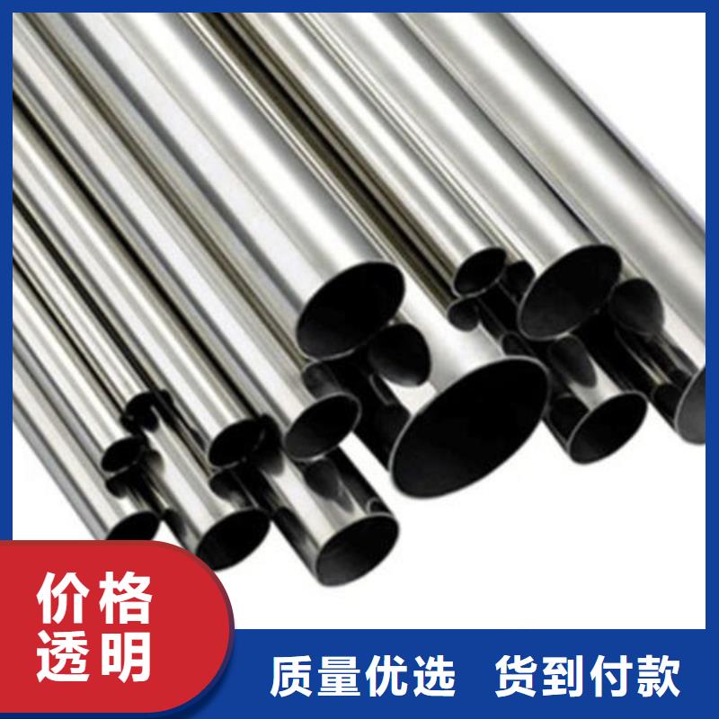 有现货的304L不锈钢管品牌厂家