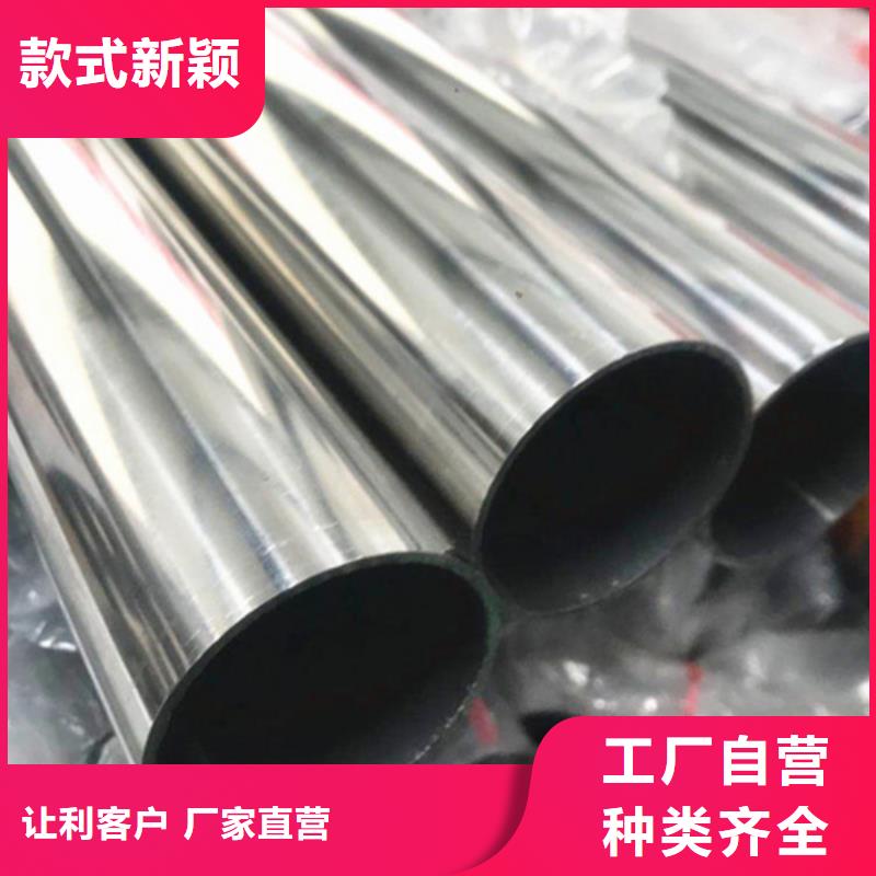 316不锈钢管设备生产厂家