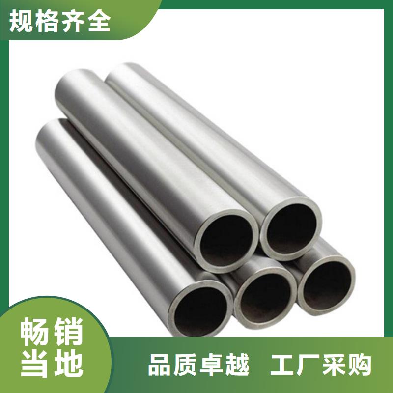 常年供应316L不锈钢管-好评