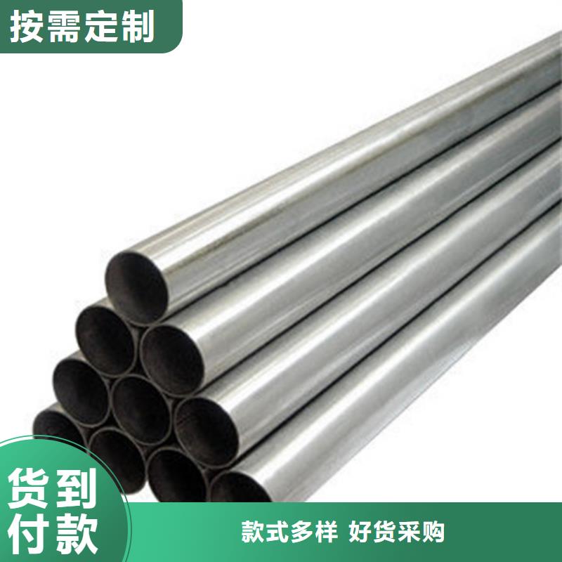 304L不锈钢管上门施工