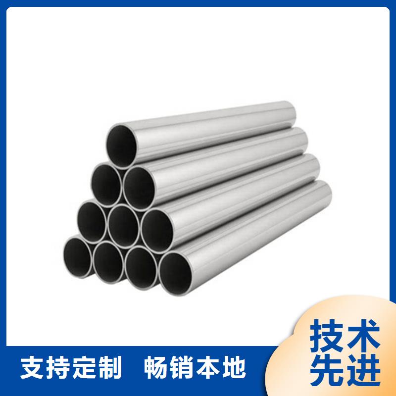 生产304不锈钢管的销售厂家