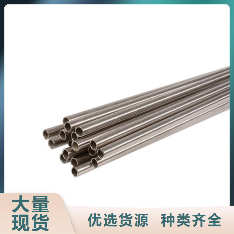 2025专注品质##大口径精密管##质量保证