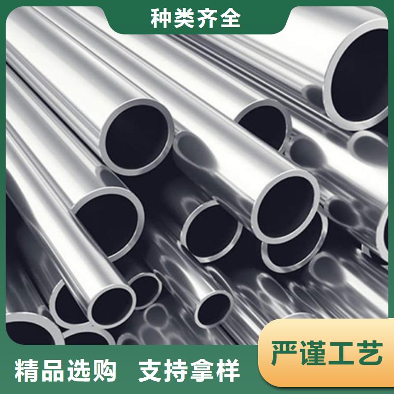 316L不锈钢管真货源