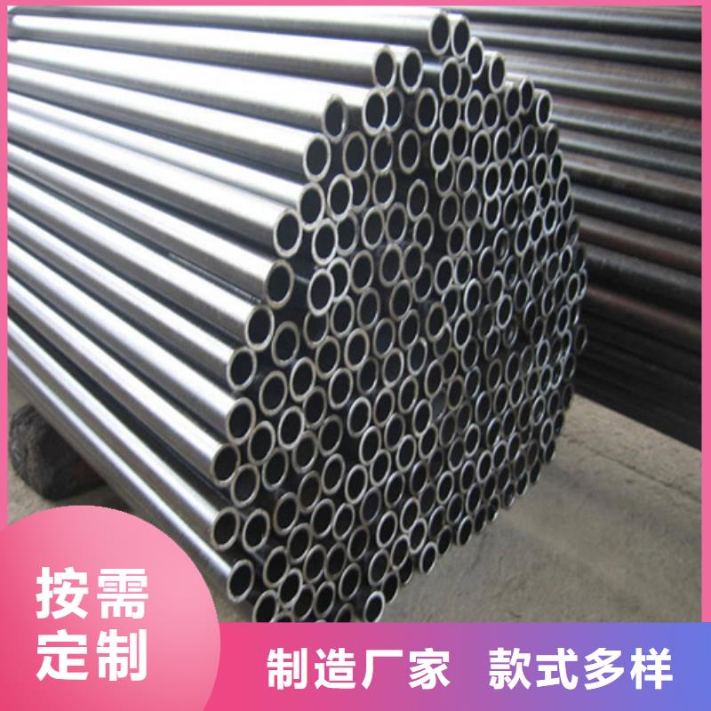 不锈钢管不锈钢管生产厂家多种款式可随心选择