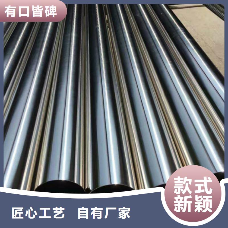 不锈钢管注浆管研发生产销售