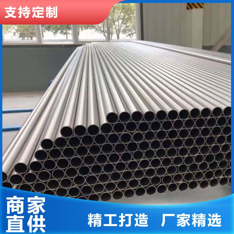 304L不锈钢管实力厂商