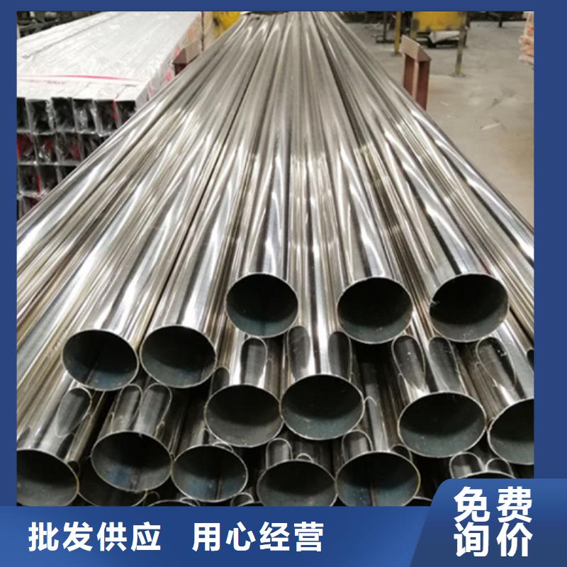 2507不锈钢管随时来厂验货