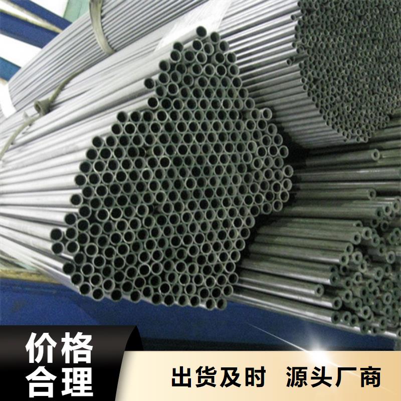 304不锈钢管足量供应