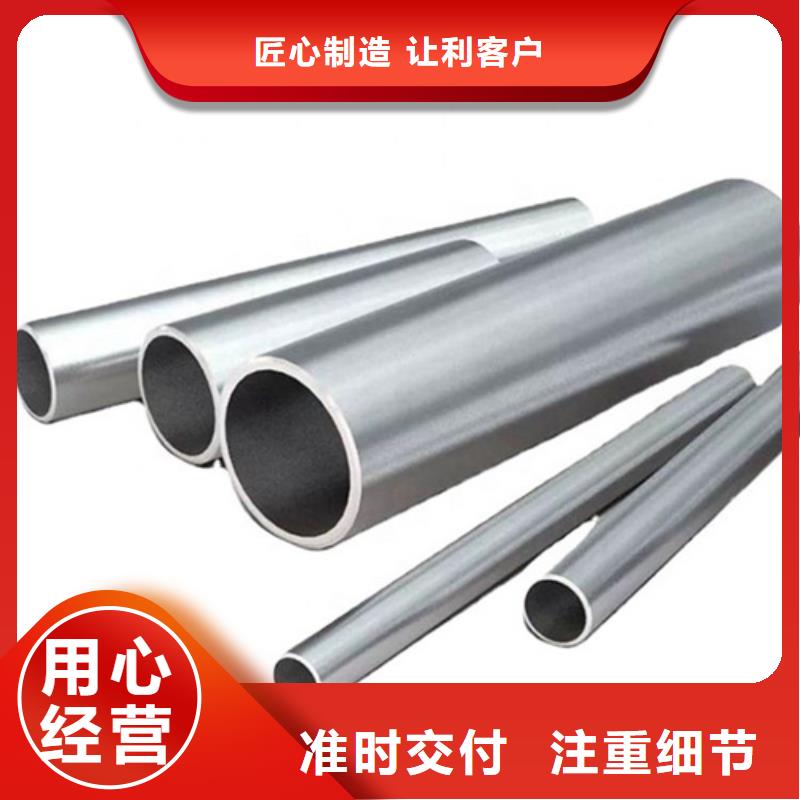 不锈钢管精密异形钢管现货直供