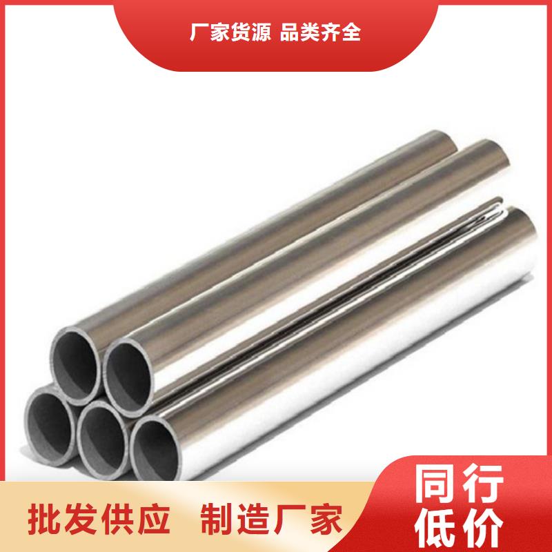 发货速度快的304L不锈钢管厂家