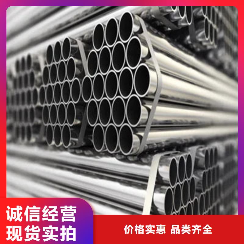 316Ti不锈钢管-欢迎来厂考察