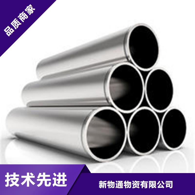不锈钢管不锈钢管生产厂家自有生产工厂