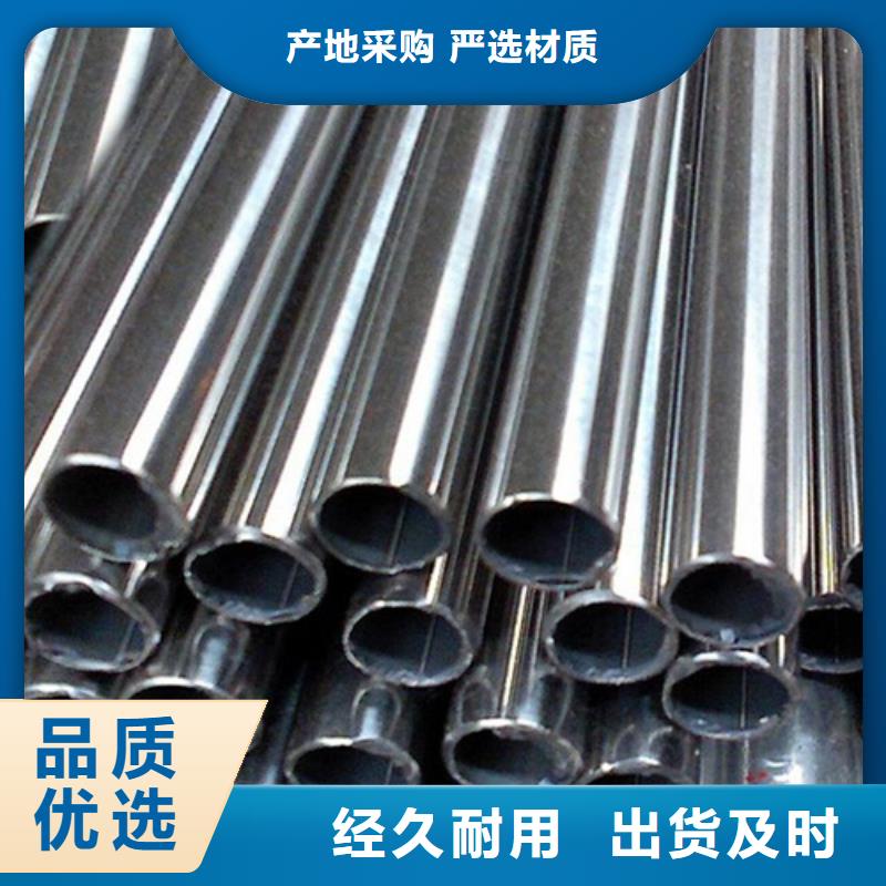 不锈钢管【2507不锈钢管】适用场景