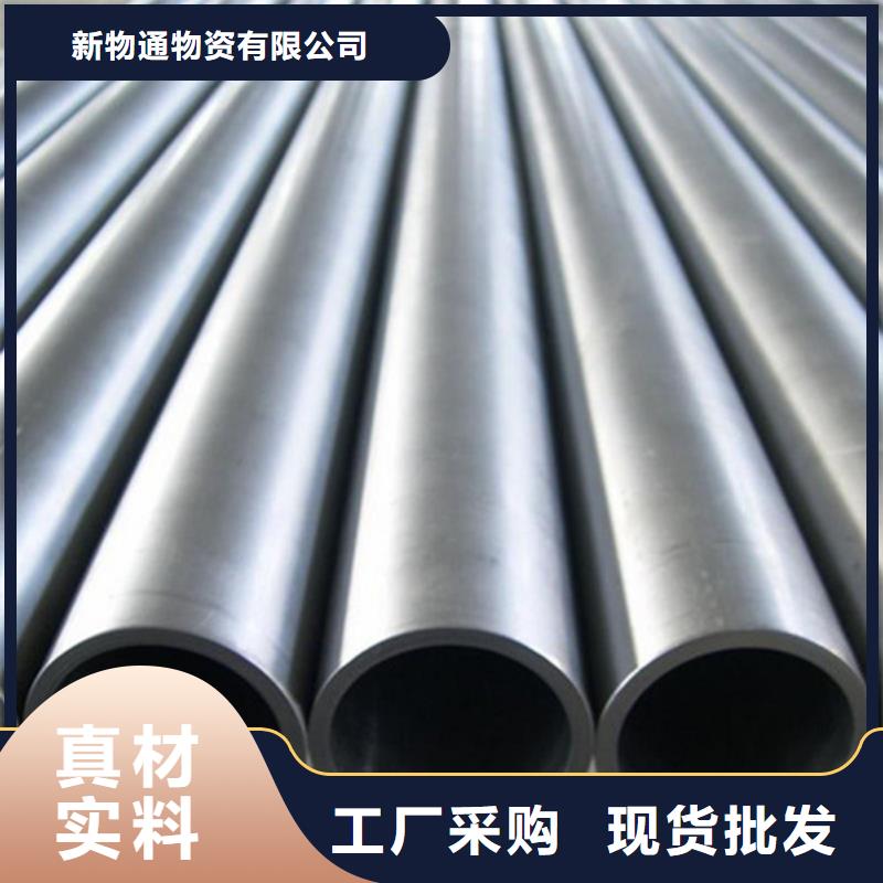 316Ti不锈钢管合格才发货
