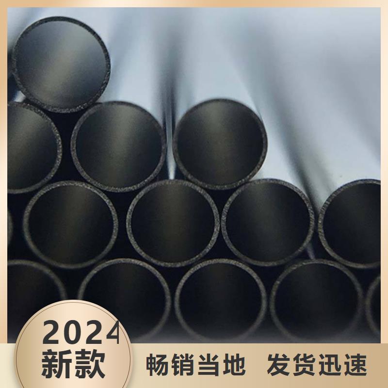 201不锈钢管质量严格把控