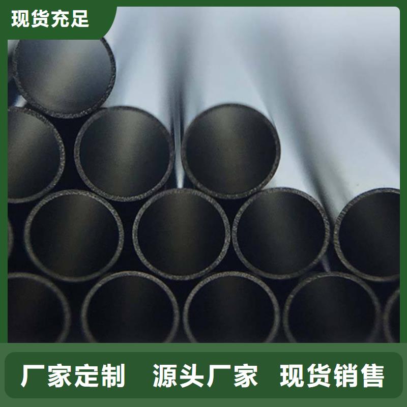 厚壁精密管报价及时