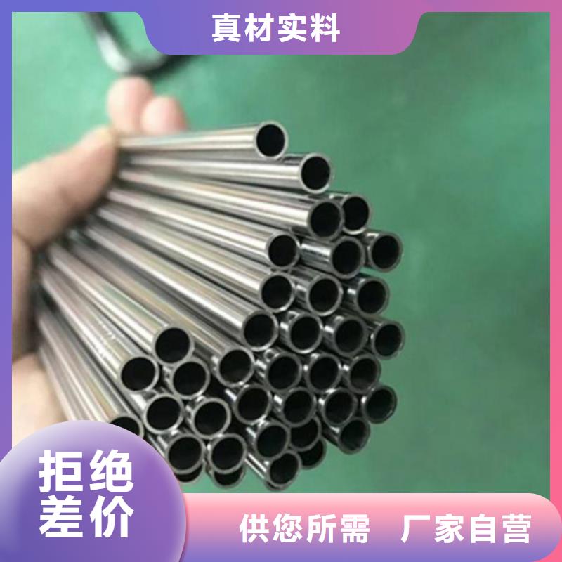 不锈钢管【2507不锈钢管】适用场景