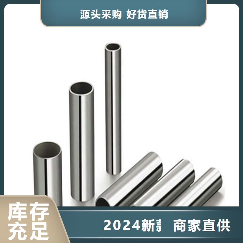 规格齐全的薄壁精密管公司