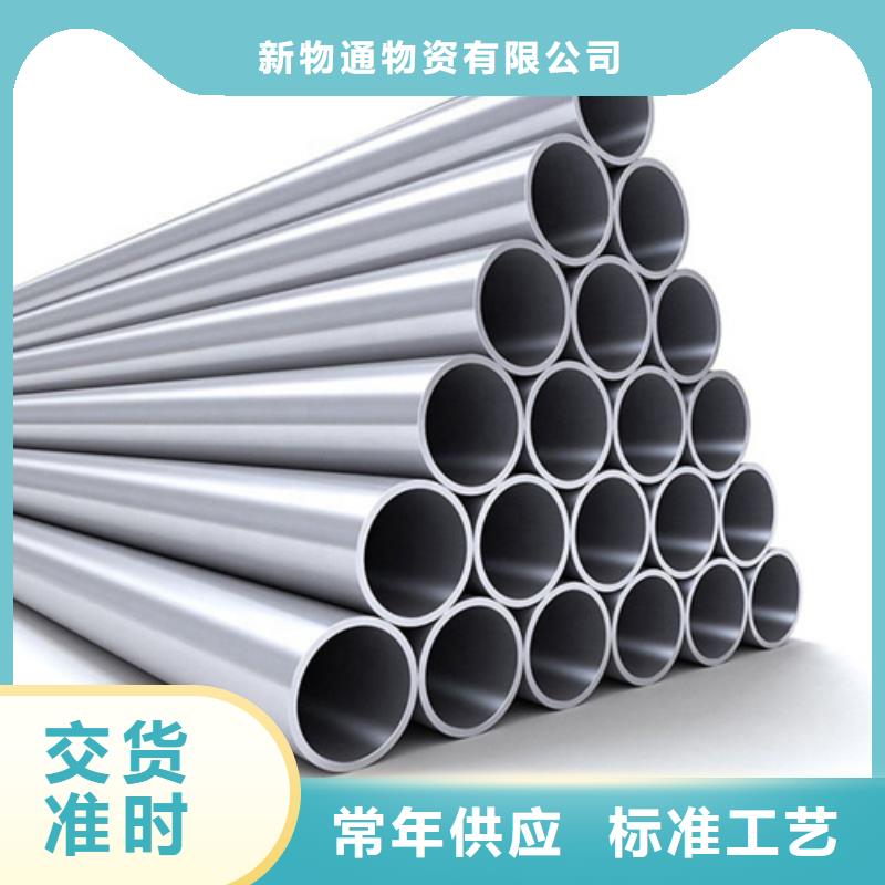 厚壁精密管-我公司资质齐全