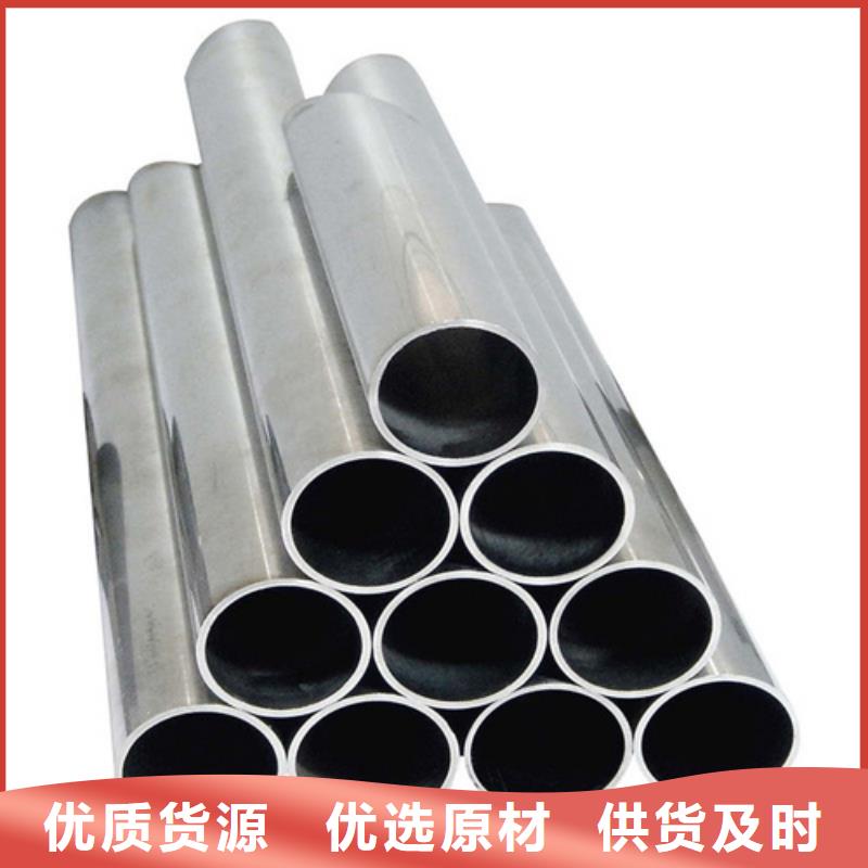 316Ti不锈钢管企业