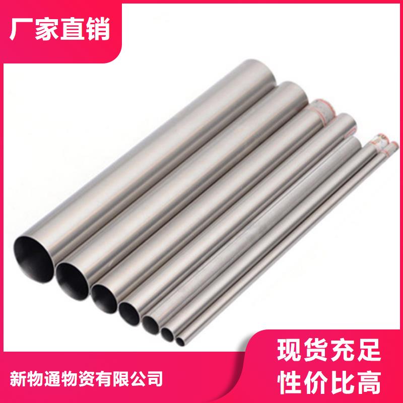 厚壁精密管厂家现货批发