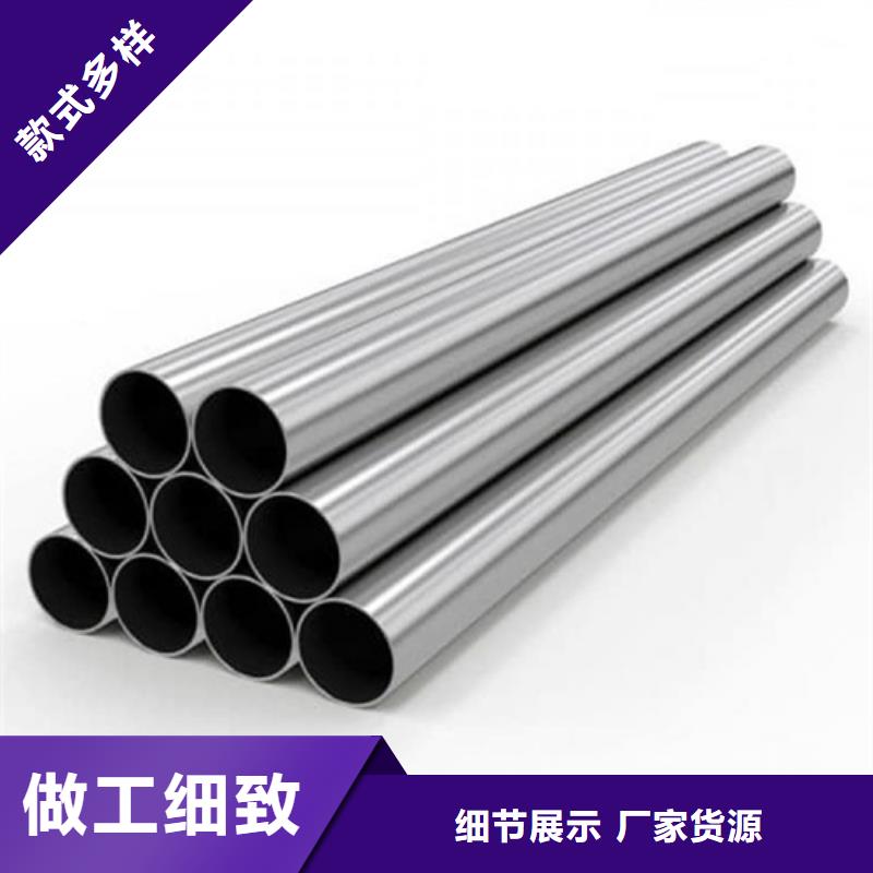 不锈钢管注浆管研发生产销售