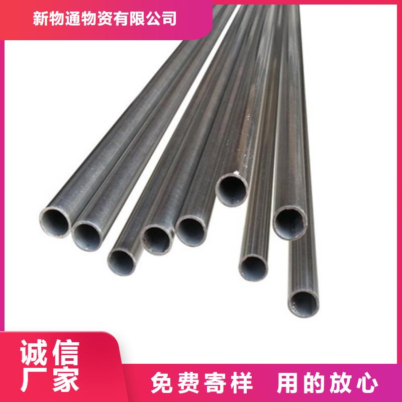 不锈钢管不锈钢管生产厂家多种款式可随心选择