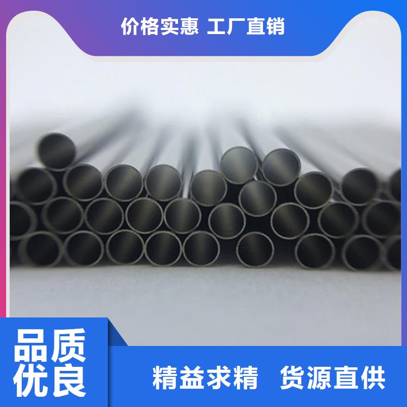 质量可靠的304不锈钢管基地