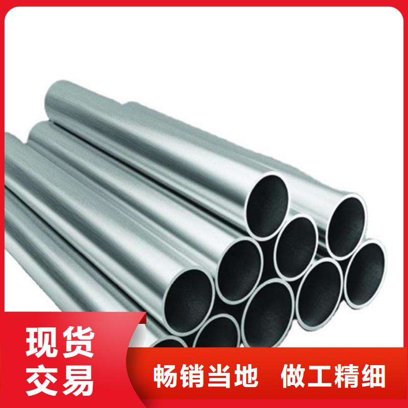 不锈钢管-2205不锈钢管好货有保障