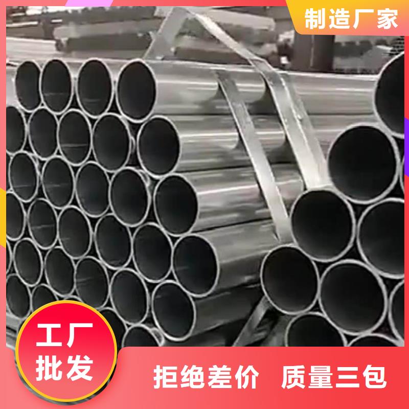 316Ti不锈钢管-实体厂家质量放心