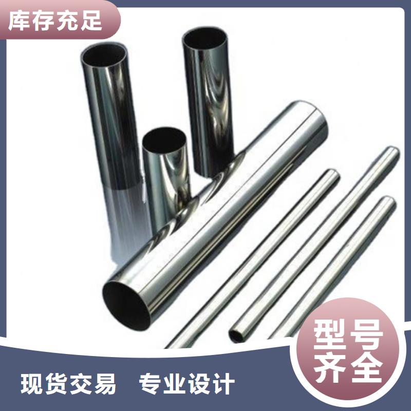 304L不锈钢管上门施工